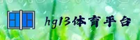 隐私政策